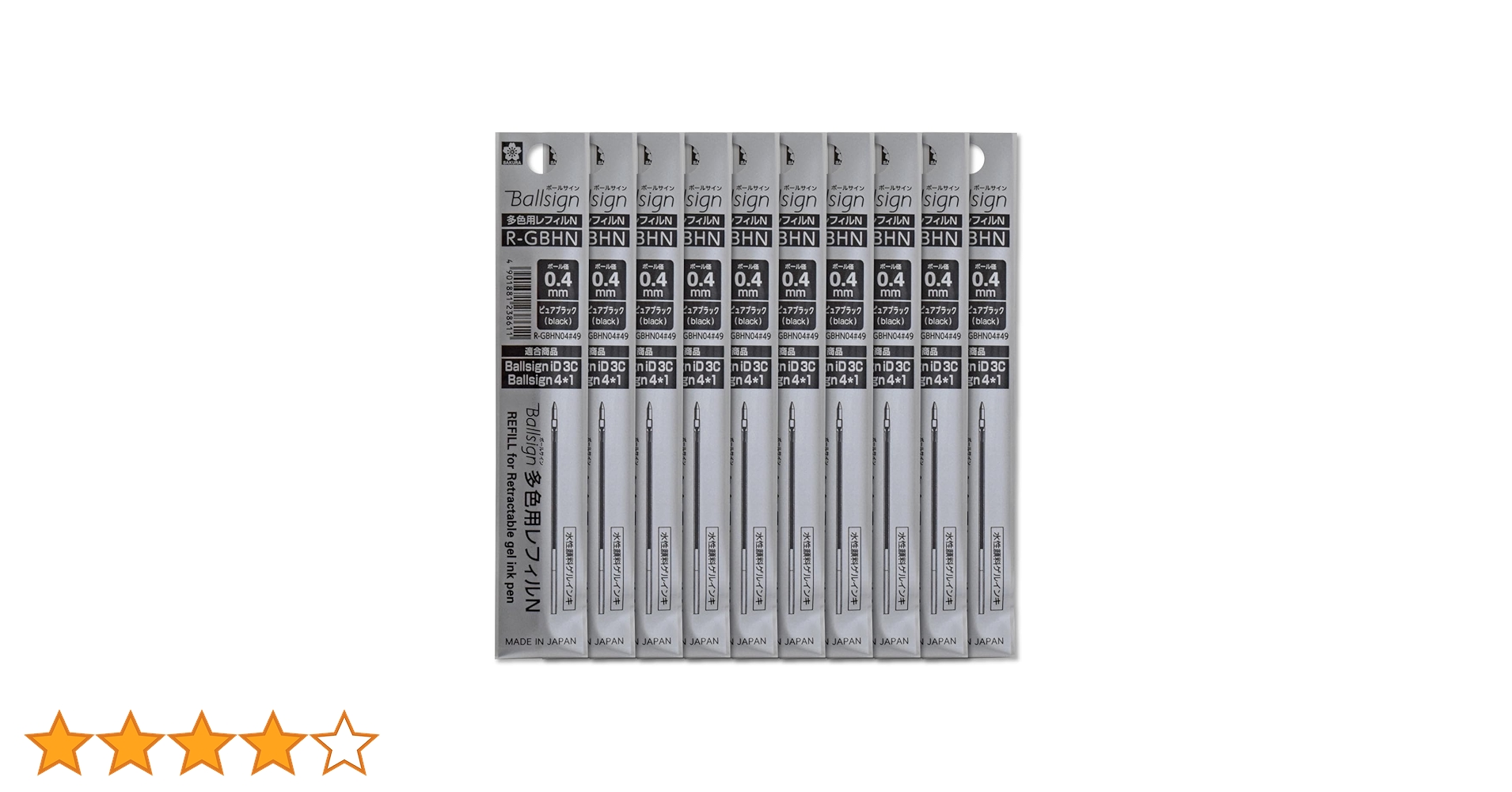 確認枠 未来工業 はさみプラ枠(プラスチック製あと付はさみ取付枠) PWX-1L 1